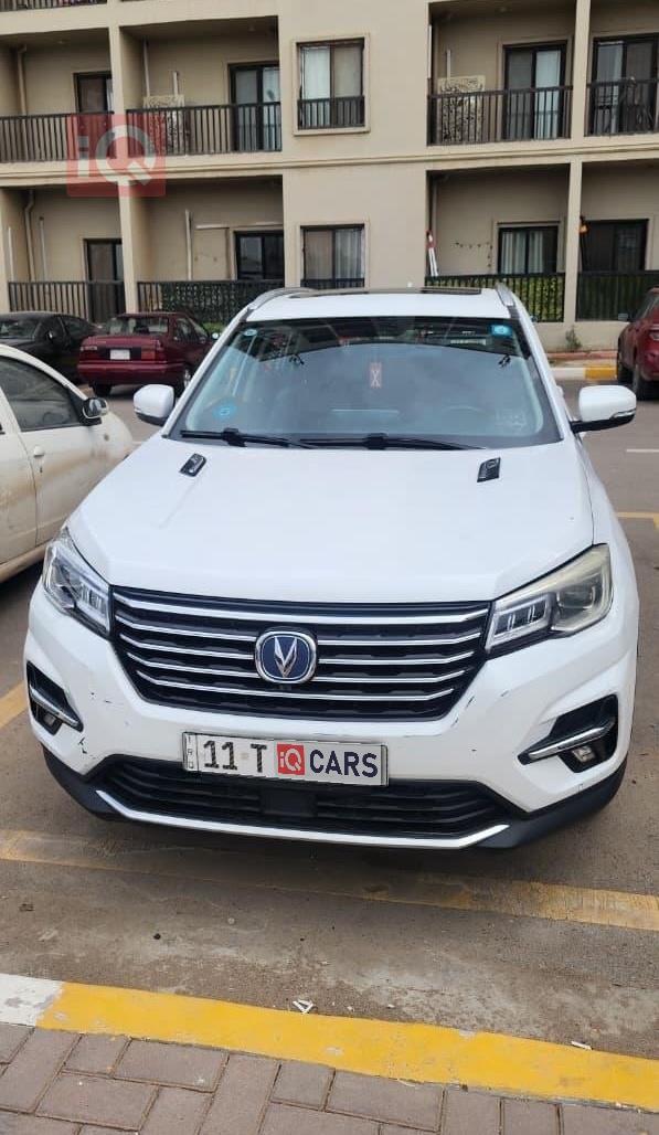 شانجان CS75